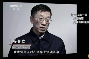媒体人：中国足篮都是低水平项目，可怕的是足球已充分意识到这点